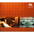 Man Ray - mixed by Bruno Evin Man Ray - mixed by Bruno Evin